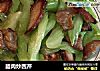 腊肉炒西芹的做法