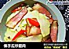 佛手瓜炒腊肉的做法