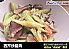 西芹炒腊肉的做法