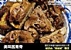 美味酱脊骨的做法