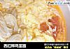西红柿鸡蛋面的做法