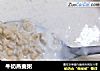 牛奶燕麦粥的做法