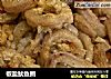 椒盐鱿鱼圈的做法