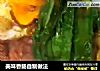 美味香肠自制做法的做法