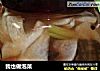 我也做泡菜的做法