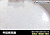 牛奶煮燕麦的做法