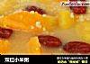 双红小米粥的做法