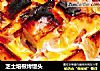 芝士培根烤馒头的做法