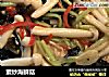 素炒海鲜菇的做法