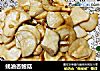 蚝油杏鲍菇的做法