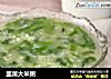 韭菜大米粥的做法