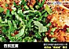 香煎豆腐做法(66)的做法