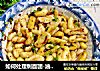 如何处理剩面团-油泼螺纹面的做法