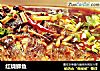 红烧鲫鱼的做法