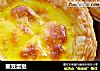 蜜豆蛋挞的做法