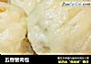 五香猪肉包的做法