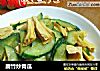 腐竹炒青瓜的做法