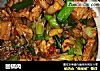 回锅肉的做法