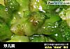 炒儿菜的做法