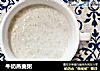 牛奶燕麦粥的做法