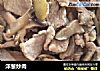 洋葱炒肉的做法