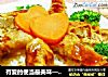 有爱的便当最美味—猪排爱心饭的做法