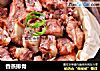 香蒸排骨的做法