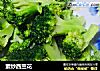 素炒西兰花的做法