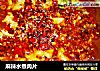 麻辣水煮肉片的做法