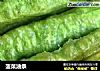 菠菜油条的做法