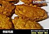 香酥鸡翅的做法