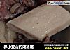 赤小豆山药炖猪尾的做法