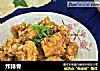 炸排骨的做法