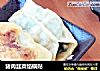 猪肉韭菜馅锅贴的做法