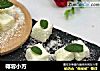 椰蓉小方的做法