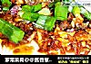 家常菜肴@@酱香葱油豆腐的做法