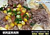 鹌鹑蛋蒸肉饼的做法