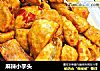 麻辣小芋头的做法