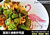 菠菜汁油条炒鸡蛋的做法