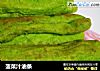 菠菜汁油条的做法