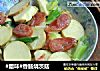 #腊味#香肠烧茨菇的做法
