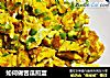 如何做苦瓜煎蛋的做法