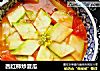 西红柿炒夏瓜的做法