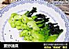 素炒油菜的做法