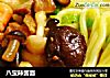 八宝辣酱面的做法