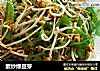 素炒绿豆芽的做法