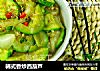 韩式香炒西葫芦的做法