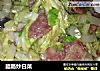 腊肠炒白菜的做法