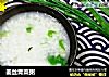 姜丝青菜粥的做法