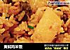 黄焖鸡米饭的做法
